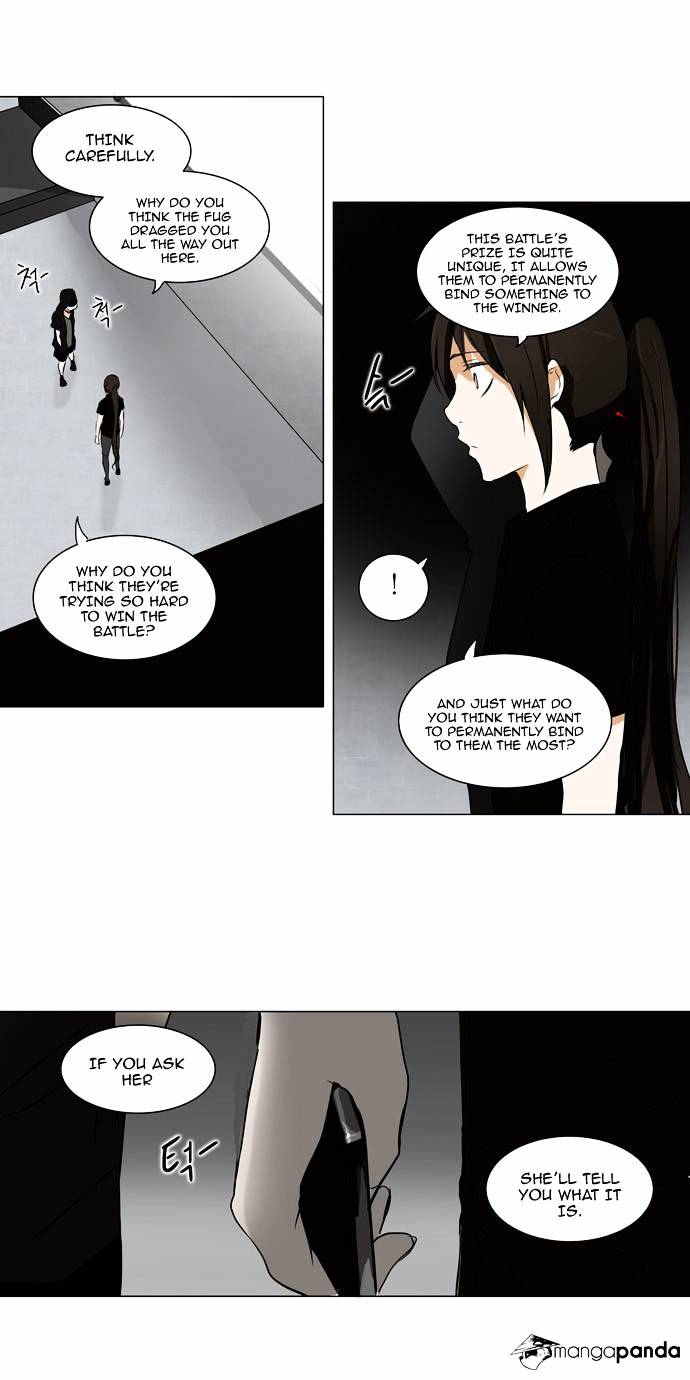 Tower of God, Chapter 156 image 03